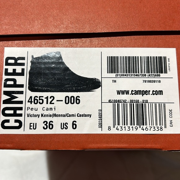 Brand New Camper Peu Cami Ankle Boot leather size 6. Super Cute! A must have 🤎 - Picture 7 of 7